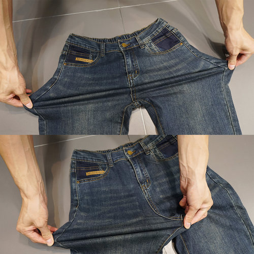 100-200斤翻边牛仔裤大码 胖mm秋季松紧高腰显瘦高弹力直筒烟管裤 - 图2