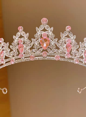 皇冠头饰高端花童婚礼生日王冠女童水晶发箍演出头冠十八岁成年礼