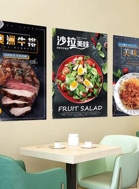 披萨店装饰画背景挂画西餐厅墙面大利面沙拉牛排小吃海报装饰画