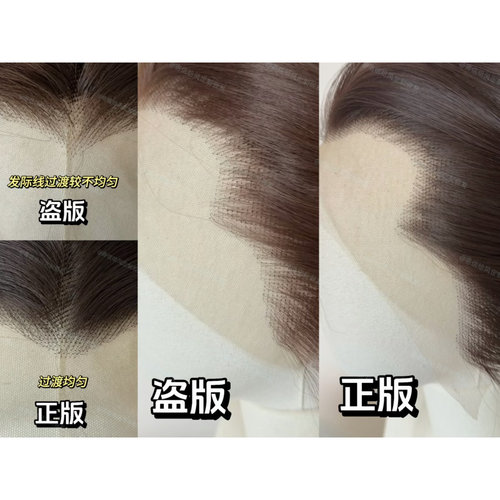 多色万用cos手钩美人尖前蕾丝汉服男影视假发套三尖古装彩色定制 - 图1