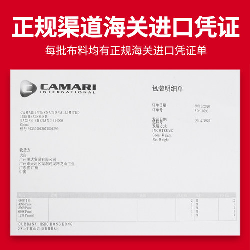 长安深蓝SL03专用水杯面板框贴扶手箱盖翻毛皮出风口框后排防踢垫 - 图0