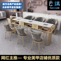 High Power Vacuum Cleaner Mechia Table And Chairs Suit Marble Special Price Economy Type Single Double Trio Net Red Repair Deck