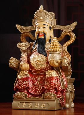 纯铜太古彩绘财神爷佛像客厅摆件