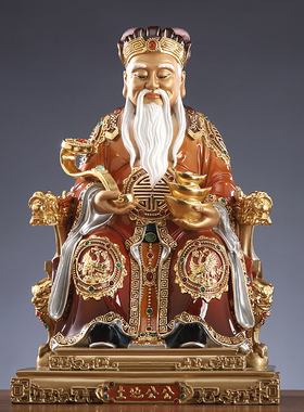 土地爷神像家用摆件纯铜供奉