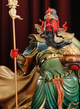 纯铜太古彩关公神像家用招财摆件