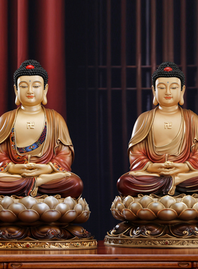 佛像释迦牟尼佛如来佛三宝佛摆件