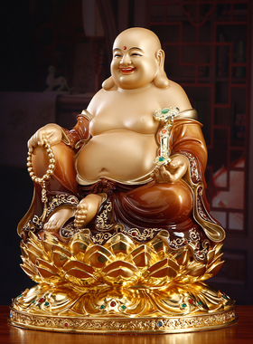 弥勒佛菩萨大肚笑佛客厅招财摆件