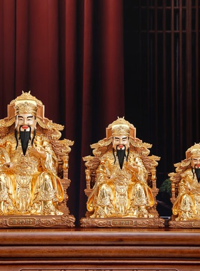 纯铜贴金财神爷供奉神像招财摆件