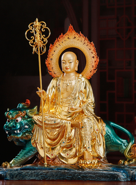 台湾纯铜贴金谛听地藏王菩萨家用供奉九华山地藏菩萨佛像客厅摆件