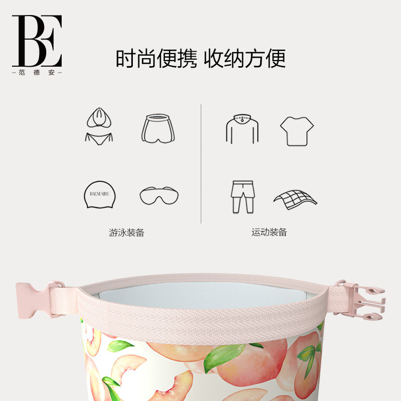 BE范德安干湿分离游泳防泼水桶包游泳专用防水健身包双肩运动装备,淘宝优惠券,粉丝福利购,淘宝优惠卷