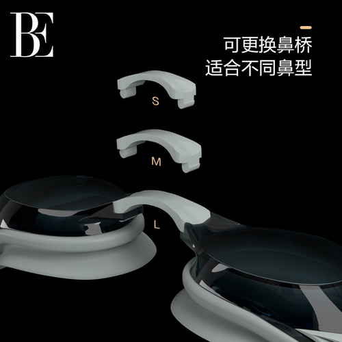 BE范德安游泳眼镜平光近视度数可选男女同款 - 图3