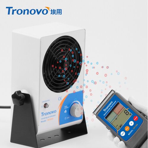 TR7300红外线静电测试仪精准非接触表面静电压测量设备离子风机 - 图0