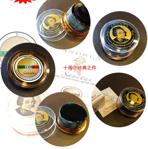 [实体店]美国ANDREA安德烈SOLO塞西莉亚独奏三圣颂大中小提琴松香 - 图0