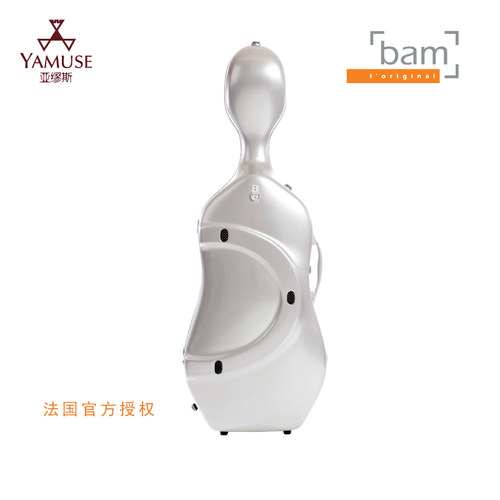 [实体店]法国bam星尚系列ET1005XL专业典雅品质八种颜色大提琴盒 - 图2