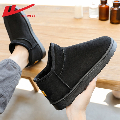 Warrior, утепленные зимние короткие сапоги, туфли