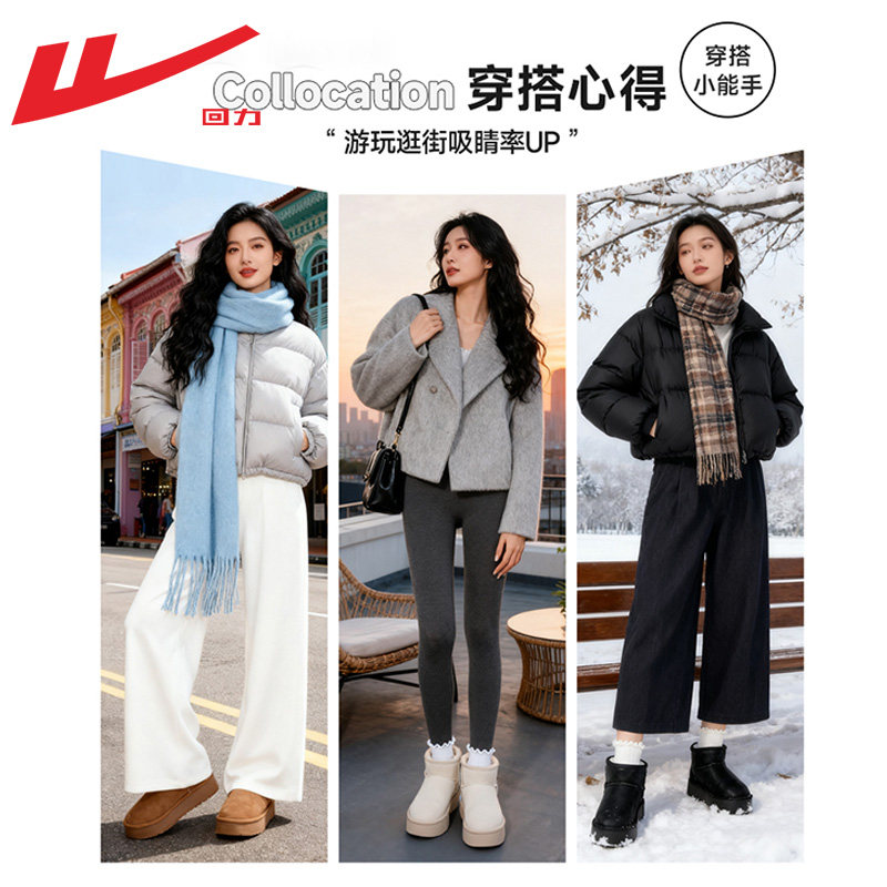 回力雪地靴女款冬季加绒加厚2025新款皮面防水面包鞋子保暖棉鞋女,淘宝优惠券,粉丝福利购,淘宝优惠卷