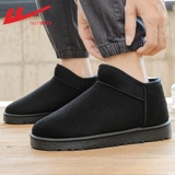 Warrior, утепленные зимние короткие сапоги