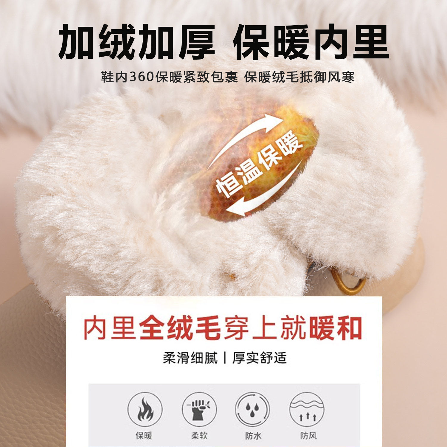 回力雪地靴女款2025新款冬季加绒加厚面包鞋女皮面防水保暖棉鞋女,淘宝优惠券,粉丝福利购,淘宝优惠卷