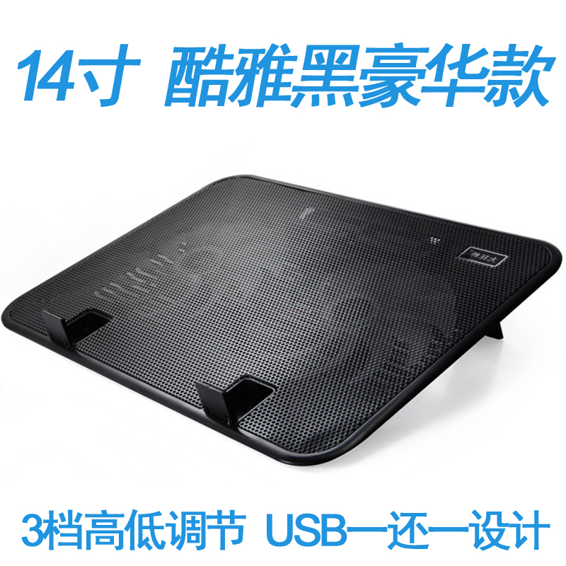大狂蜂笔记本散热器电脑降温底座14寸15.6游戏本支架散热架排风扇散热板垫水冷制冷静音便携联想苹果华硕戴尔-图2