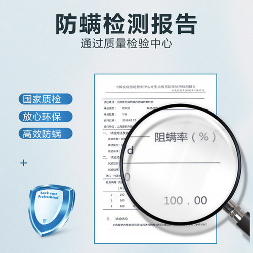 爱舒床垫3E椰棕床垫棕垫高硬护脊护腰席梦思弹簧床垫1.51.8米舒情 - 图1