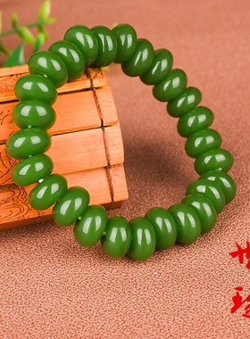 天然和田玉手链男女款扁圆算盘珠