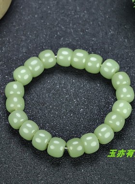 新疆和田玉冰底晴水色老型珠手链玉石冰晴水色苹果珠手串念珠手串