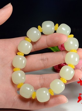 青白玉节节高升手链路路通老鼓型