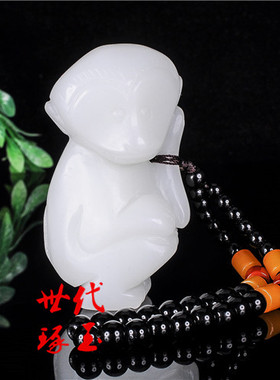 和田玉猴子把玩件白玉立体手玩件