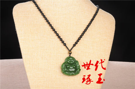 Hetian Jade Buddha Hanger Bearing Jade Laughing Buddha Brand Maitreya Necklace Men And Women Jasper 意