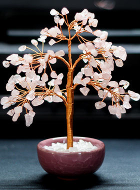 天然水晶碎石发财树招财桌面摆件