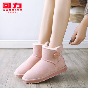 回力韩版加绒百搭棉鞋