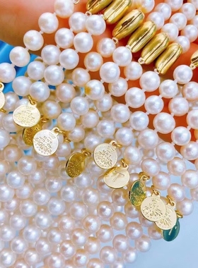 高品质天然淡水珍珠项链7-8mm土豆圆形大牌同款星星拉丝扣礼盒装