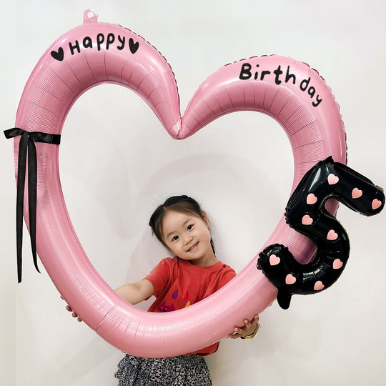 Children's birthday decoration scene big heart hollow balloon