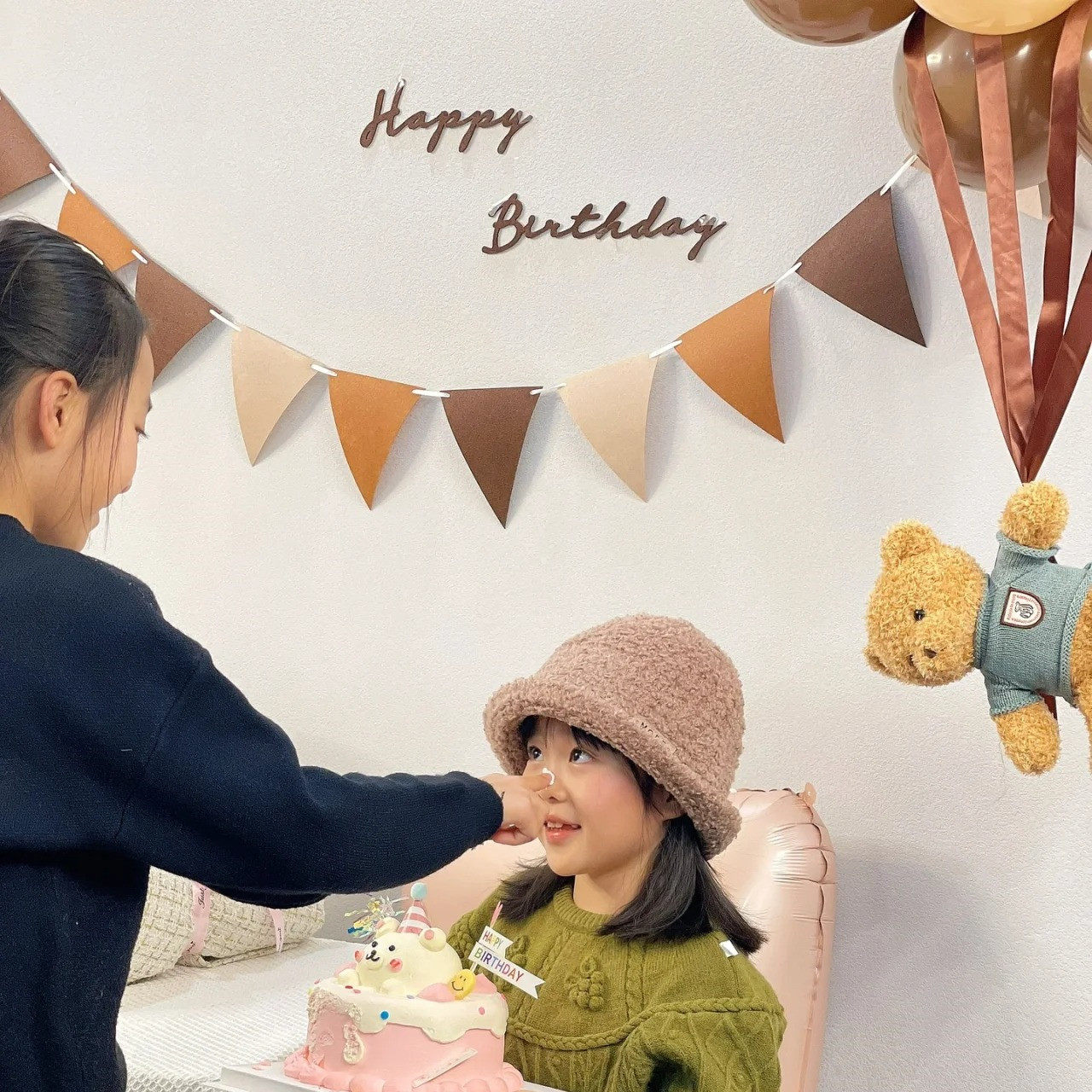 网红周岁生日场景布置小熊气球装饰儿童宝宝男女孩快乐派对背景墙,淘宝优惠券,粉丝福利购,淘宝优惠卷