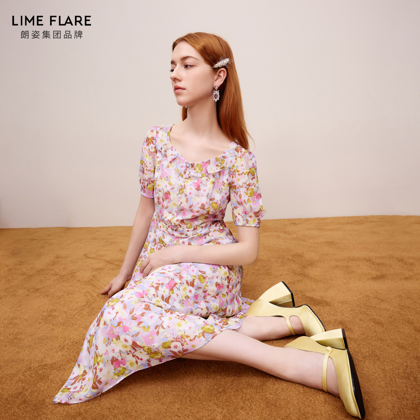 莱茵福莱尔limeflAre连衣裙度假粉色碎花裙女装气质v领A字连身裙 - 图0