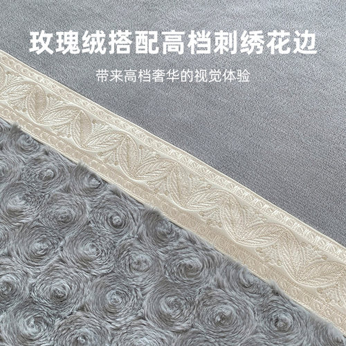 2024网红牛奶绒美容床罩四件套美容院按摩床单轻奢高级感三件专用 - 图1