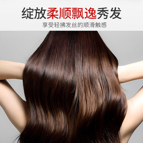 正品发奢秀发奢养霜洗发水去屑控油滋润柔顺护发乳改善干枯毛躁 - 图1