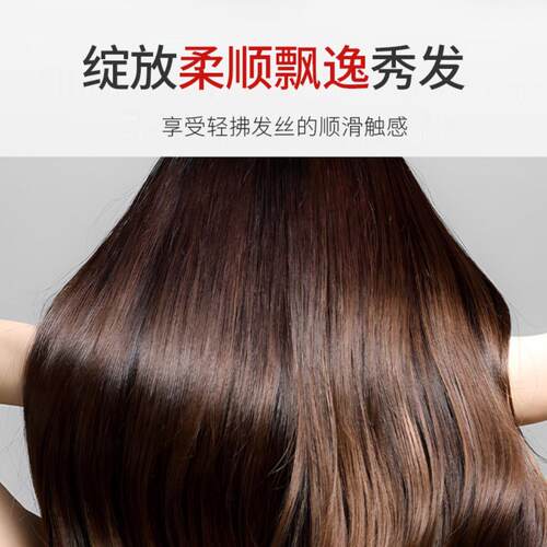 正品闪柔懒二代珍珠膏护发懒人霜洗护套洗发水玻尿酸水胶原护发素 - 图1