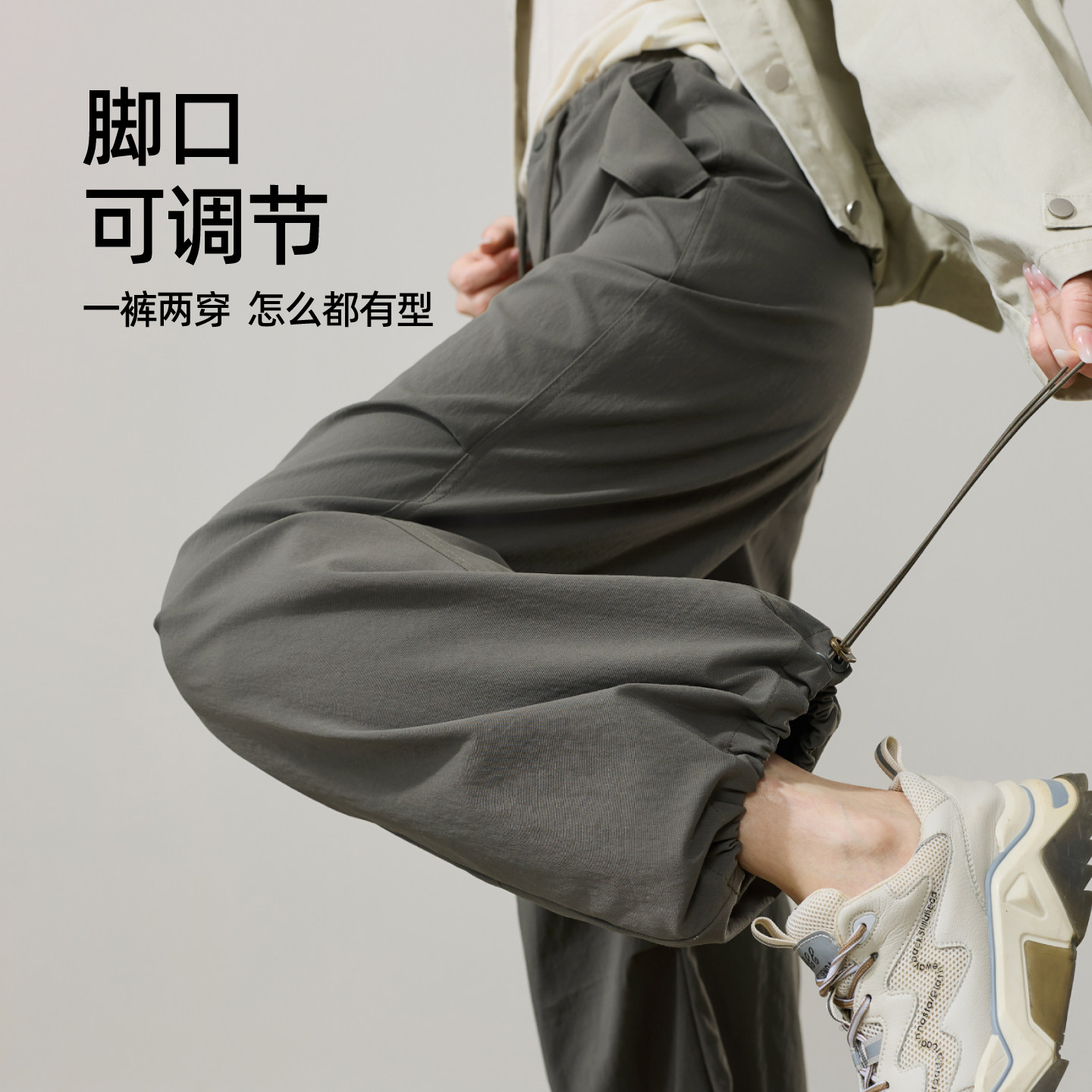 逸阳黑色美式工装裤女26春季新款高腰显瘦阔腿休闲运动抽绳束脚裤,淘宝优惠券,粉丝福利购,淘宝优惠卷