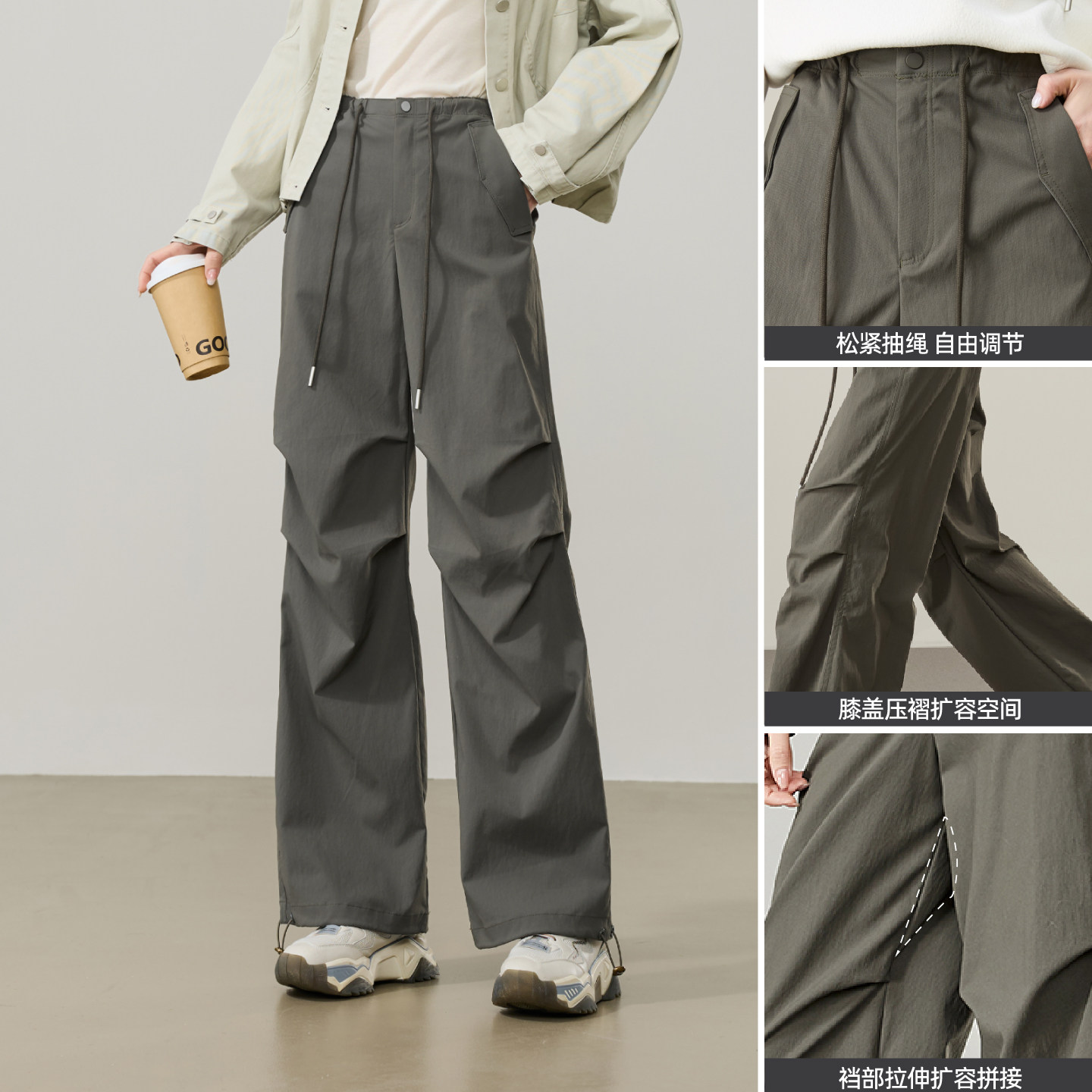 逸阳黑色美式工装裤女26春季新款高腰显瘦阔腿休闲运动抽绳束脚裤,淘宝优惠券,粉丝福利购,淘宝优惠卷