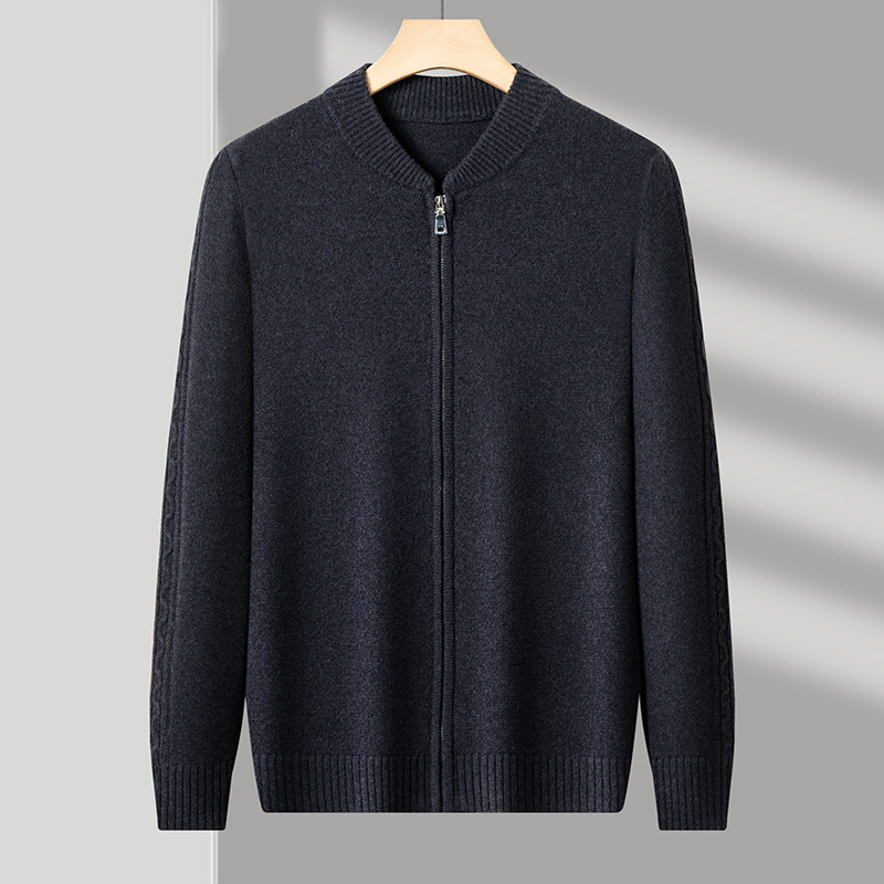 恒源祥高端羊毛衫男款秋冬保暖针织拉链开衫羊毛夹克衣服男士毛衣