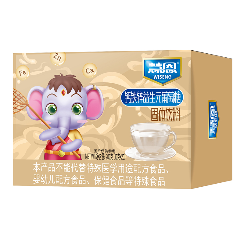 益生元钙铁锌无水葡萄糖婴幼儿大人葡萄糖粉