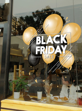 Black Friday黑色星期五橱窗贴纸节日店面服装店超市装饰静电墙贴