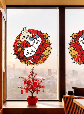 可开发票可来图定制双面颜色