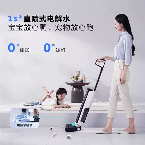 [Тысяча юаньская машина] Haier стиральная машина интеллектуальная домашняя интеллектуальная домашняя дома