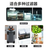 Фильтр рыбы. Материал бактериальный дом керамический кольцо дно фильтр нанохрома yimi бактерий