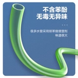 Замена рыбы замены водяного насоса шланг шланг сифона насосной трубки не -токсичная и аквариумное всасывающее присадочное устройство