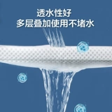 Фильтр рыбного танка. Материал хлопчатобумажный фильт