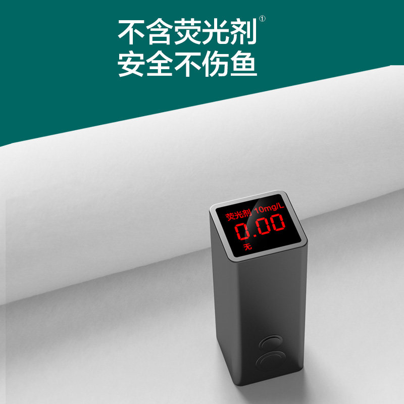 过滤棉鱼缸过滤材料生化棉专用水族过滤器底滤材高密度羊绒棉海绵,淘宝优惠券,粉丝福利购,淘宝优惠卷