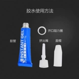 Клей, аквариум, коралловый скелет